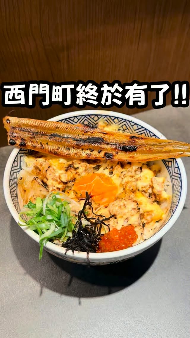 Taipei Ramen Shops Feature Generous Portions