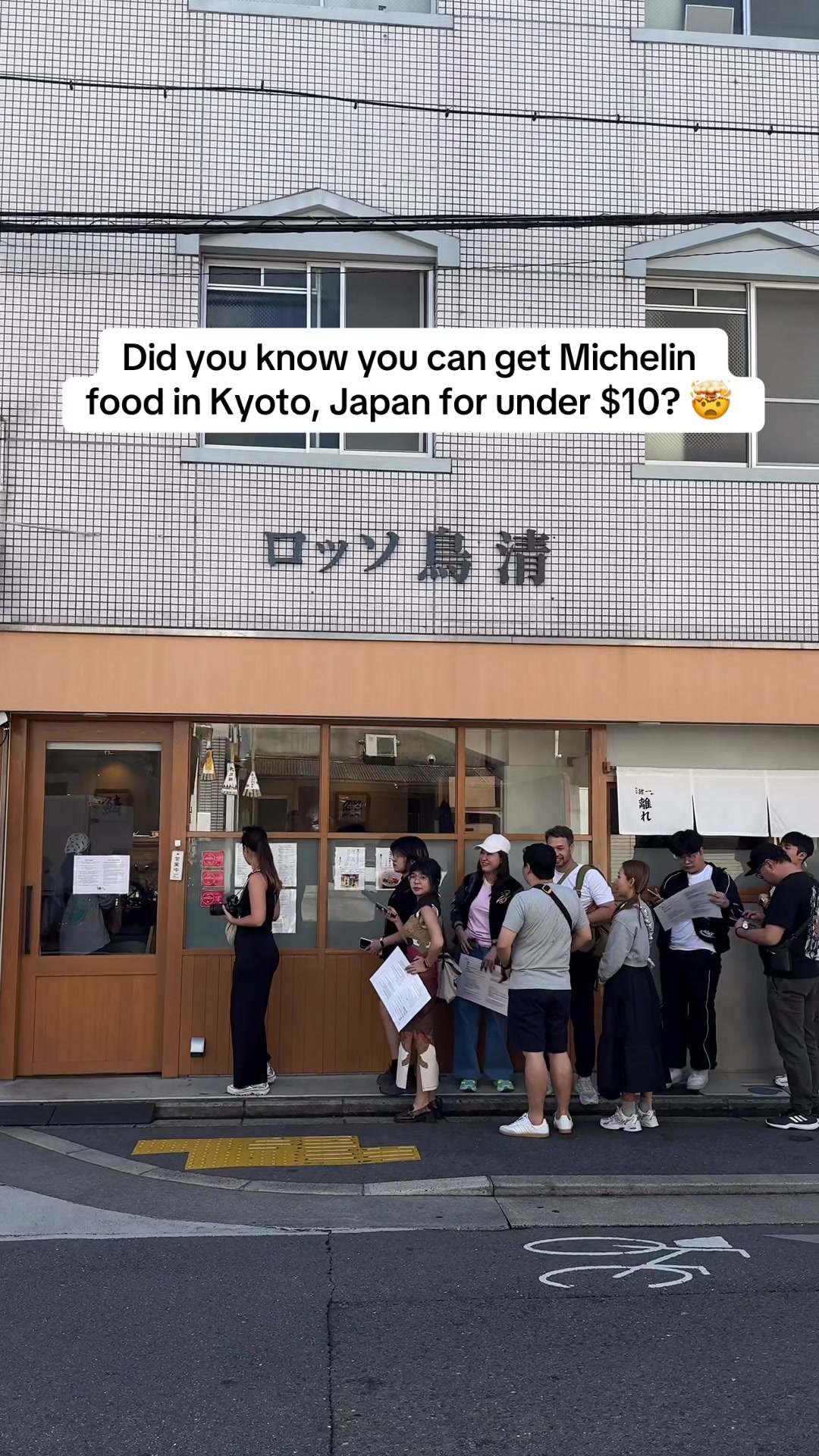 Michelin-Recognized Ramen Restaurant In Kyoto