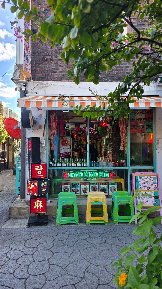 Seoul's Creative Mullae-dong Art and Industrial Hub