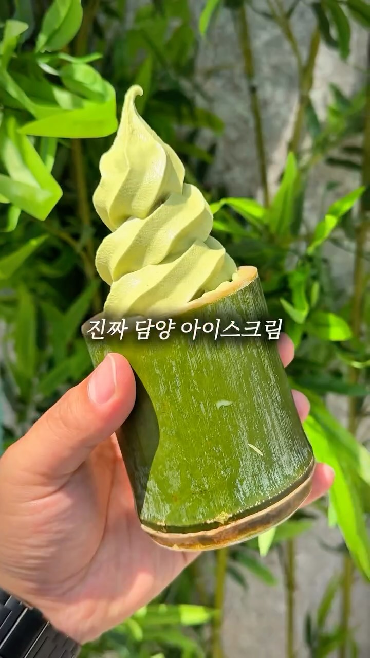 Damyang Cafe Sells Unique Bamboo Desserts