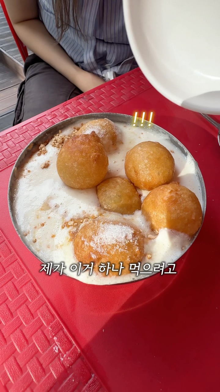 Damyang's Soybean Dishes and Forest Walk