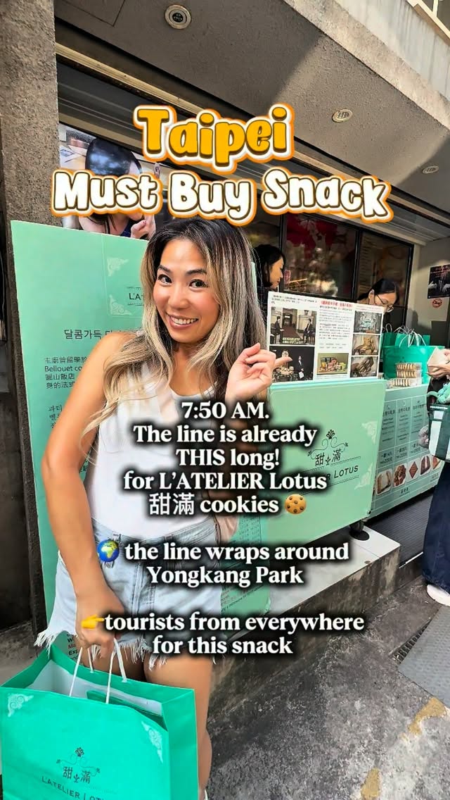 Taipei's Popular Cookie Shops and Green Spaces