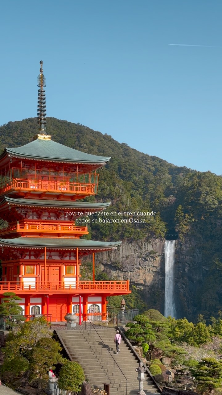 Sacred Trails and Waterfalls of Japan