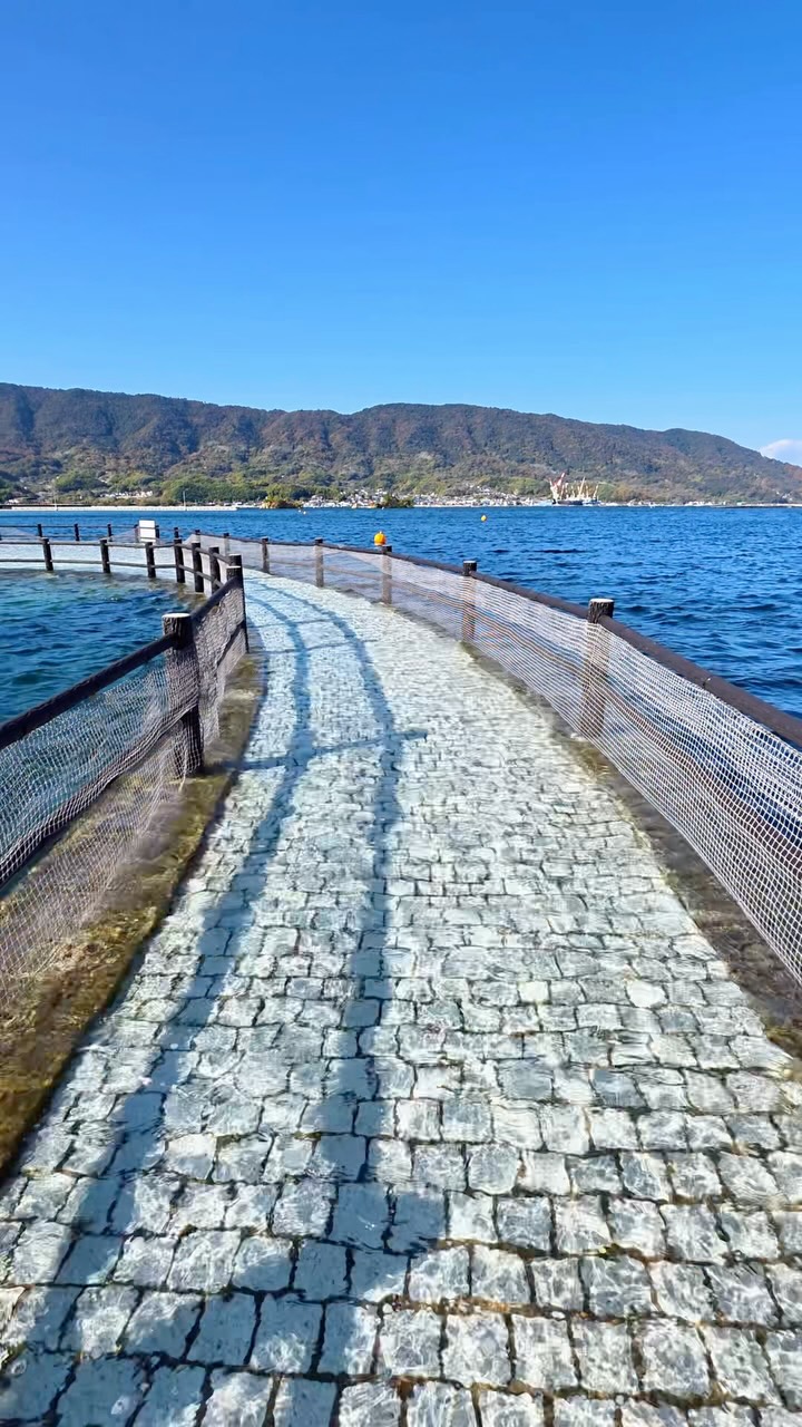 Submerged Etajima Pathway Invites Exploration