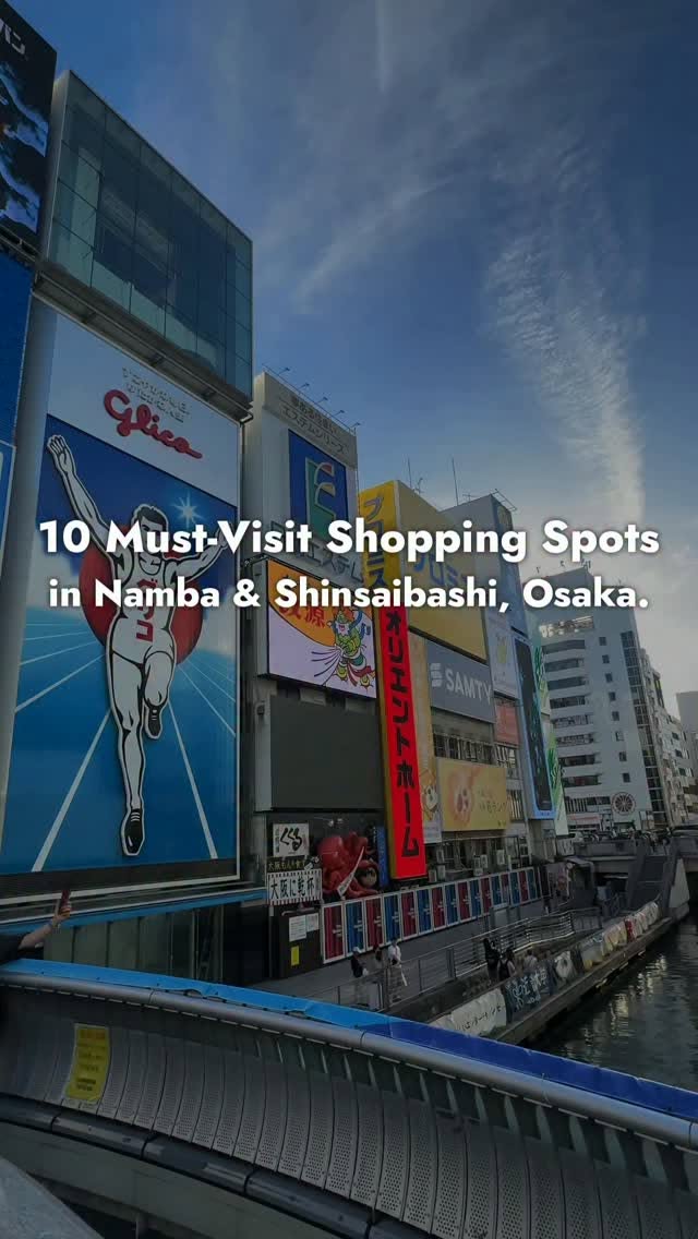 Osaka's Best Shopping: Namba and Shinsaibashi