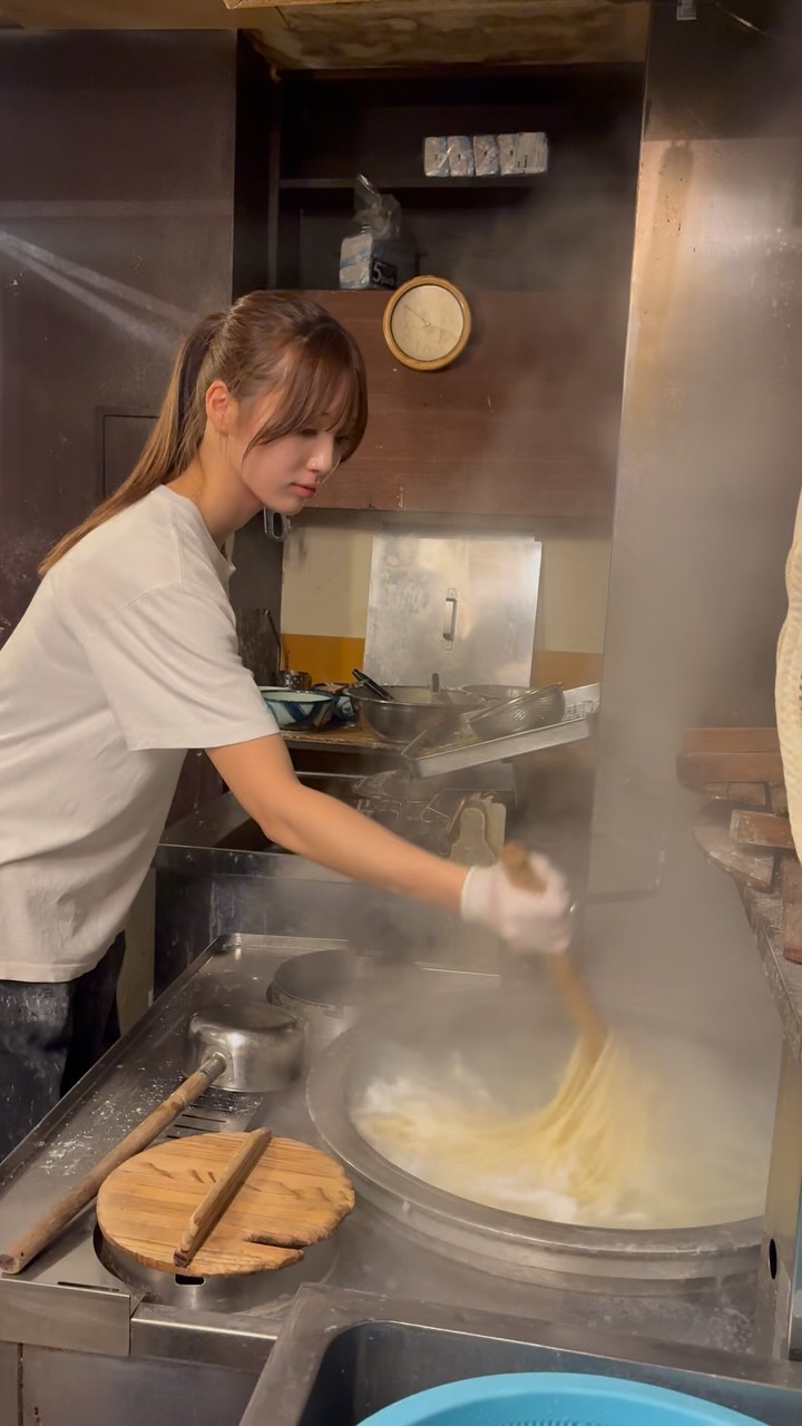 Udon Restaurant Godaisan