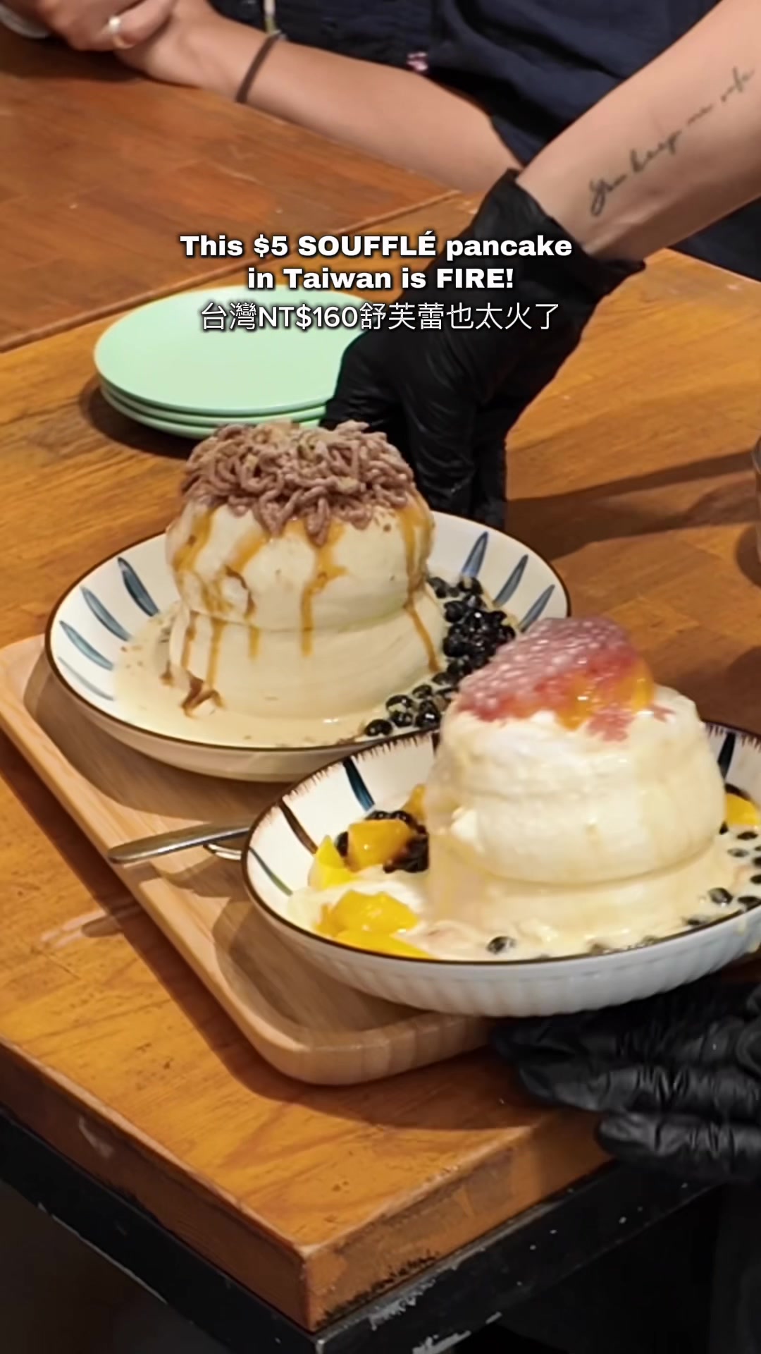 Taiwan's Delicious Souffle Pancakes