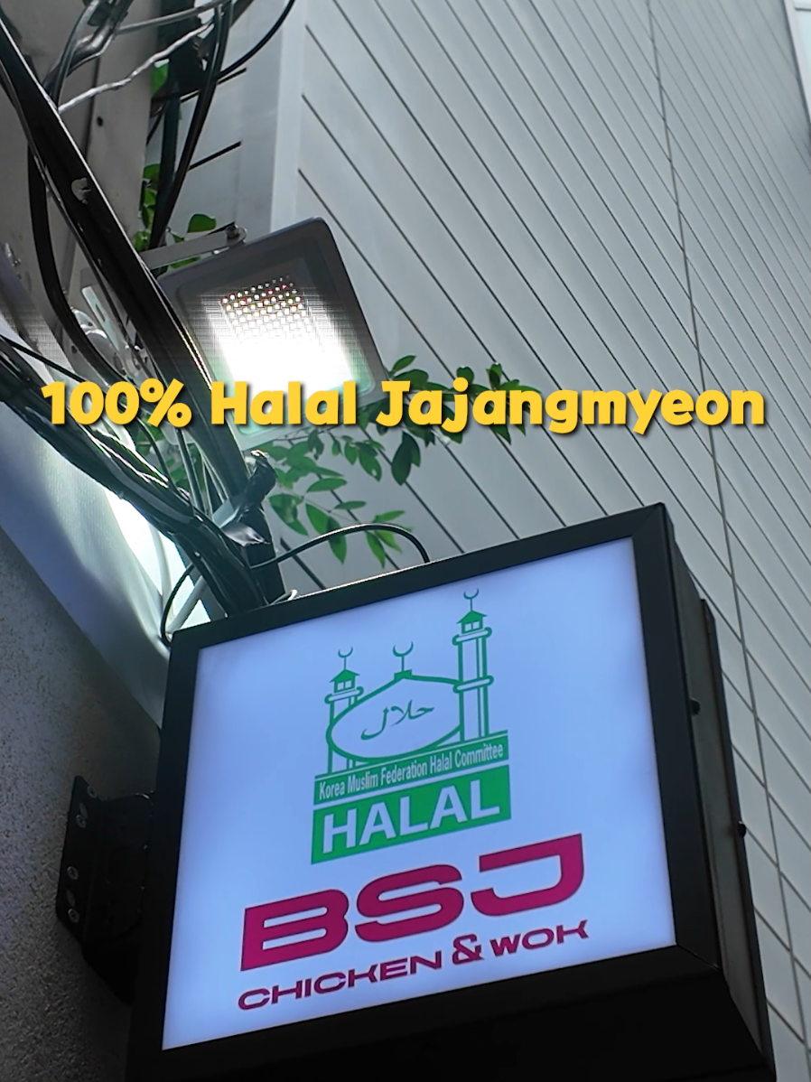 Halal Korean Food and Prayer Space in Seoul