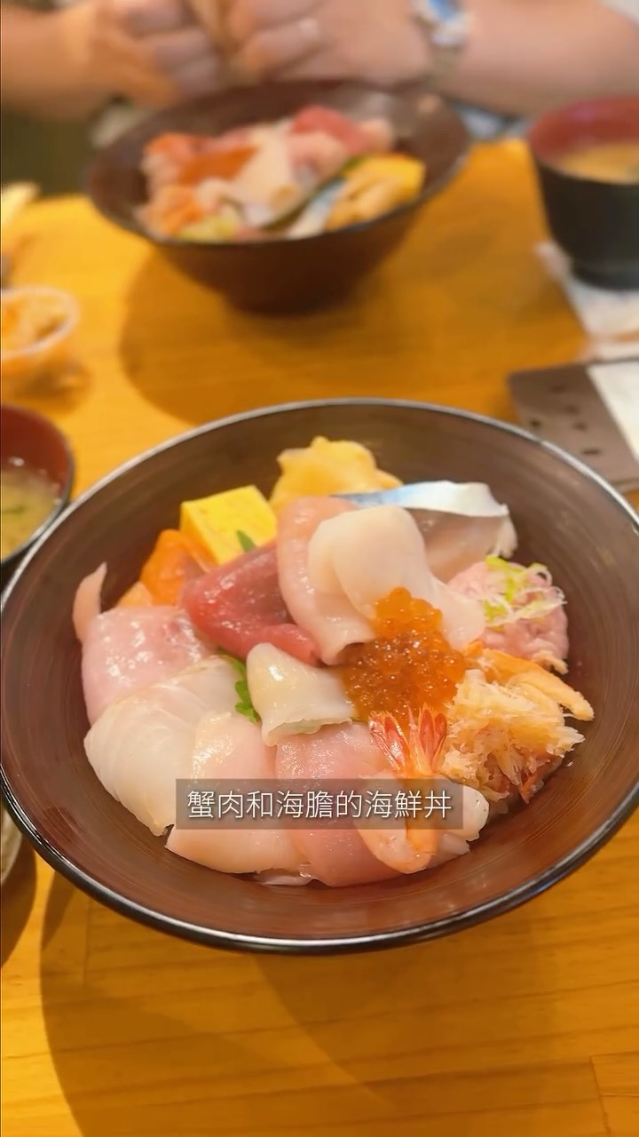 Kanazawa's Cultural Gems and Culinary Delights