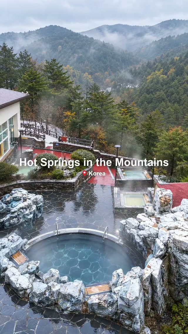 Sanbangsan Mountain Hot Springs: Public & Private Baths