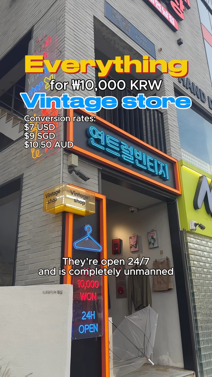 Seoul's Unmanned 24/7 Vintage Store