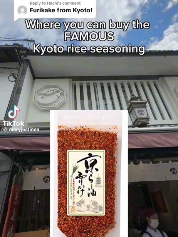 Kyoto's Must-Buy Furikake Seasoning