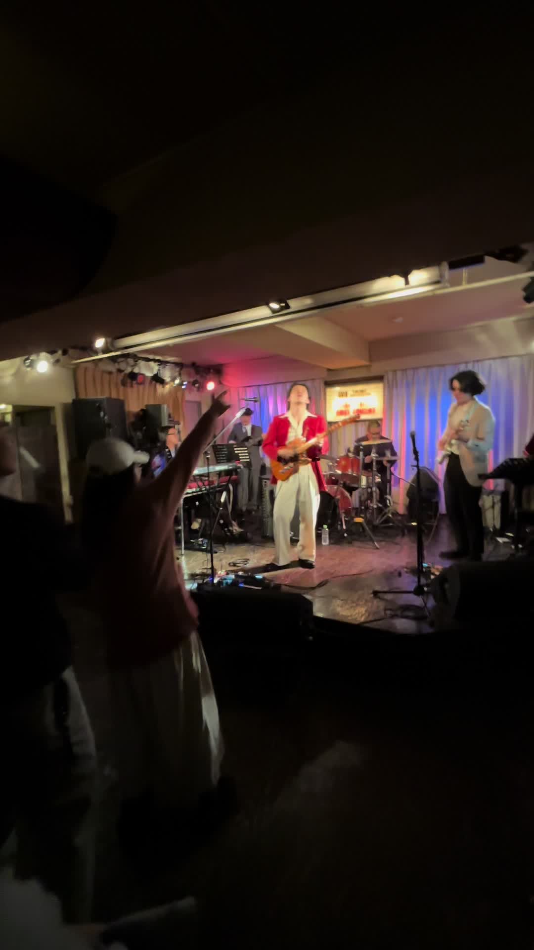 Shimokitazawa Music Bar Features Live Band