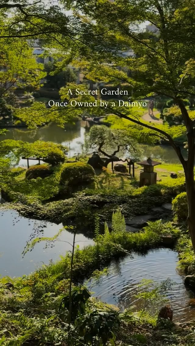 Tokyo's Higo-Hosokawa Garden and Shōseikaku