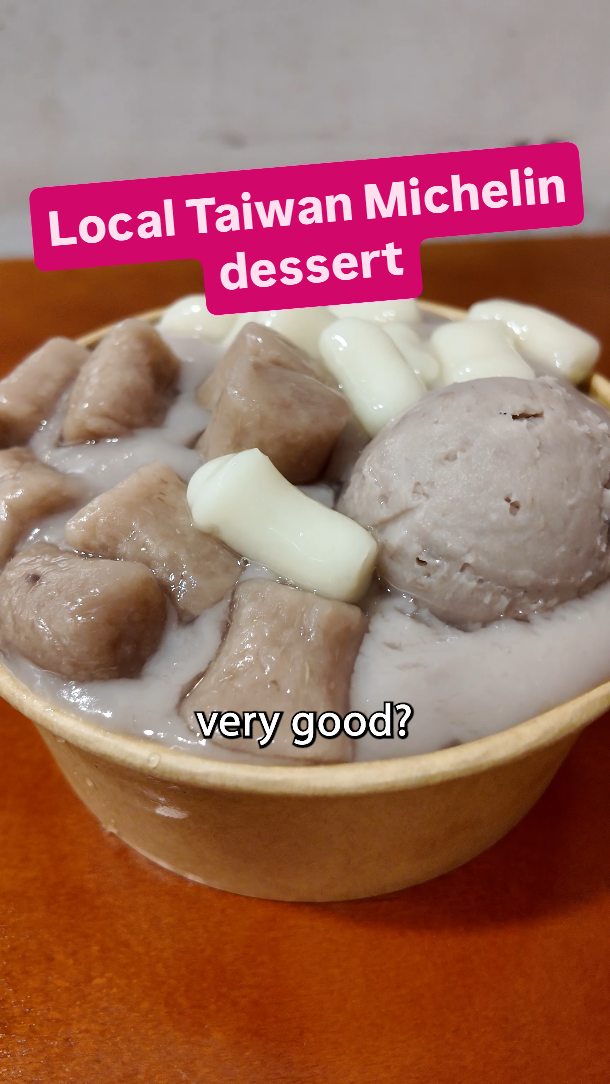 Michelin-Listed Taro Ball Delights In New Taipei
