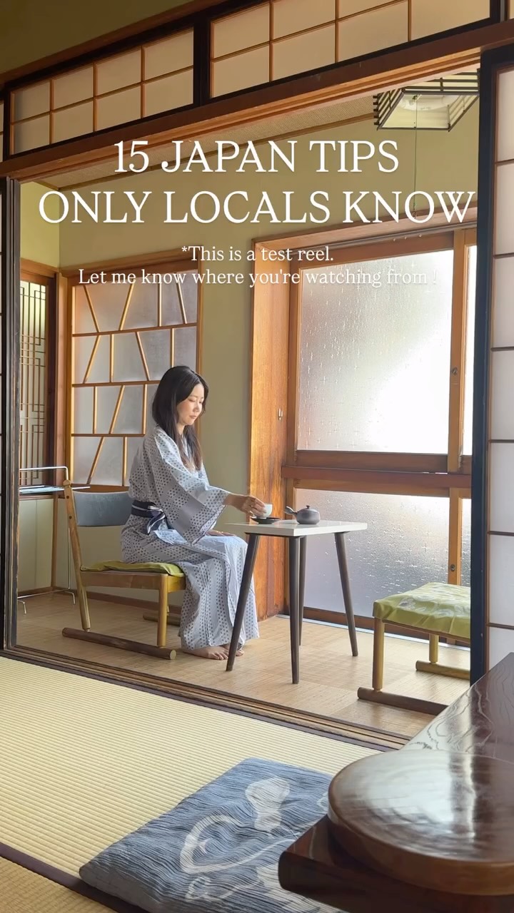Tokyo's Convenience Stores Offer Daily Essentials