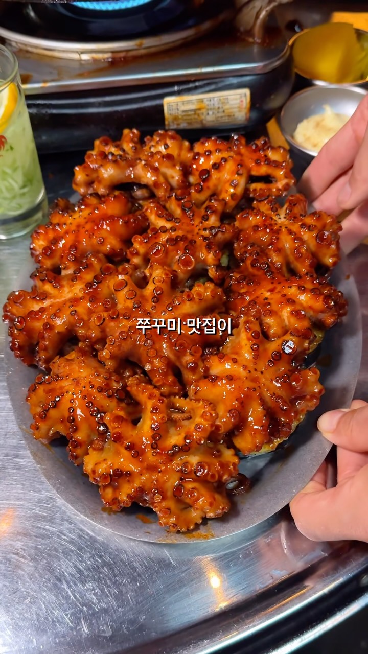 Seoul Restaurant: Octopus and Chicken Feet