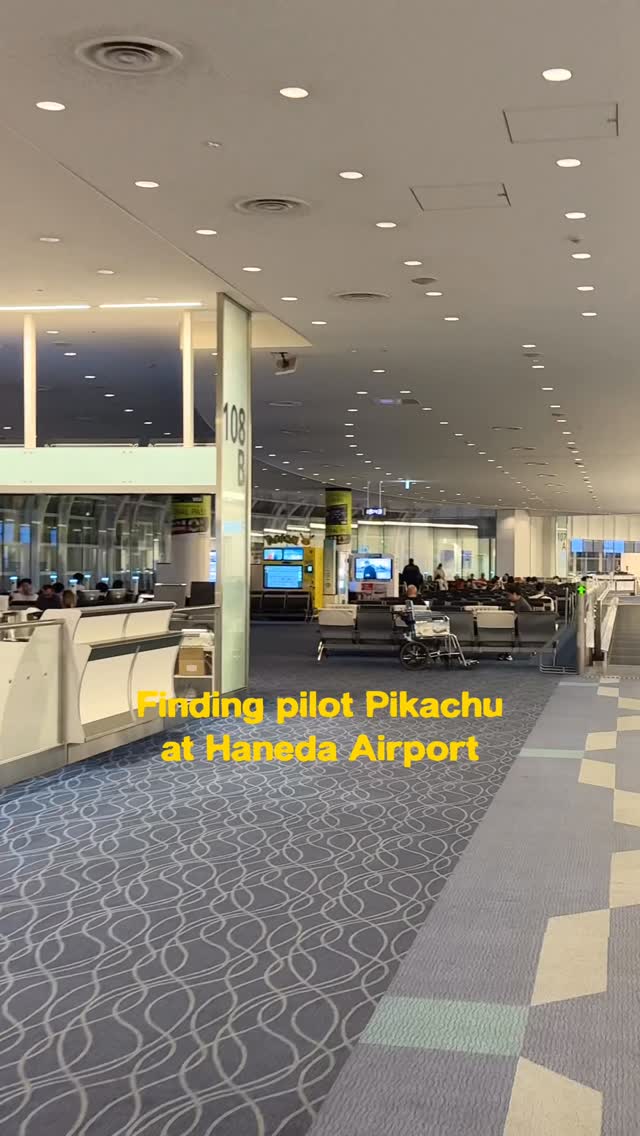 Tokyo Airport's Pokémon Adventures