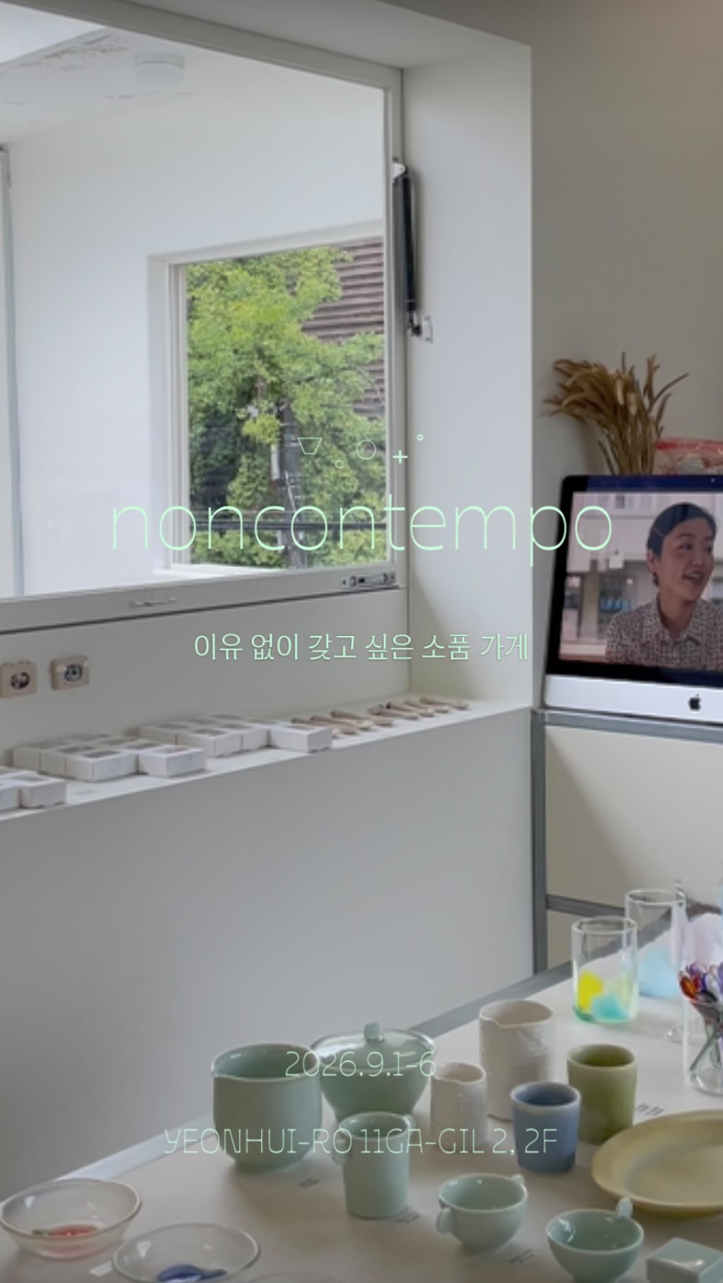 Pop-Up Store Features Curated Small Home Goods