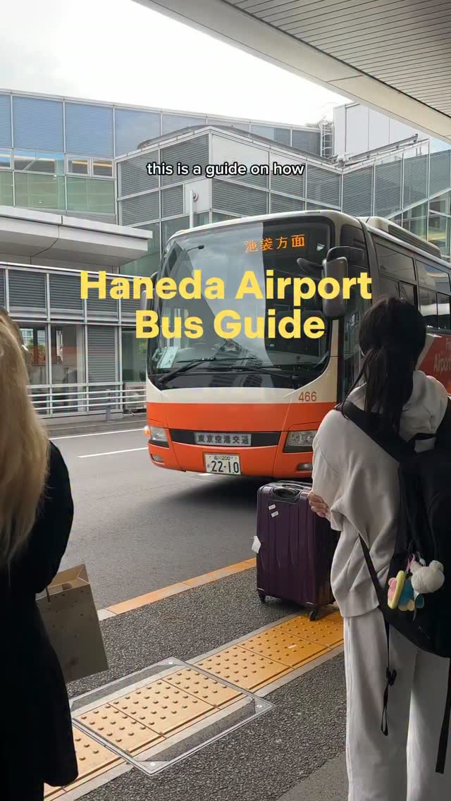 Haneda Airport Bus Guide To Tokyo Hotels