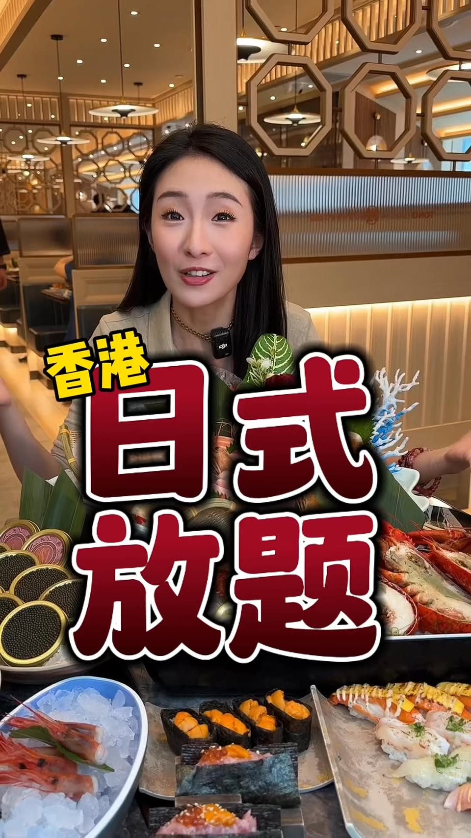 Tono Daikiya's Culinary Delights