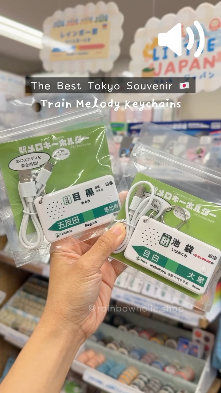 Tokyo Stationery Cafe Sells Train Melody Keychains