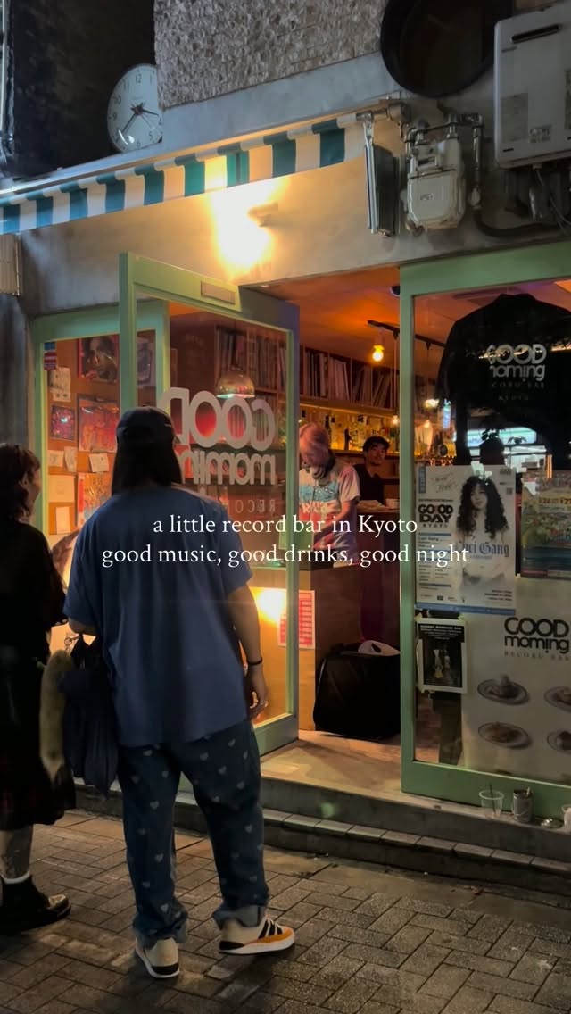 Kyoto Record Bar Offers Lively Atmosphere