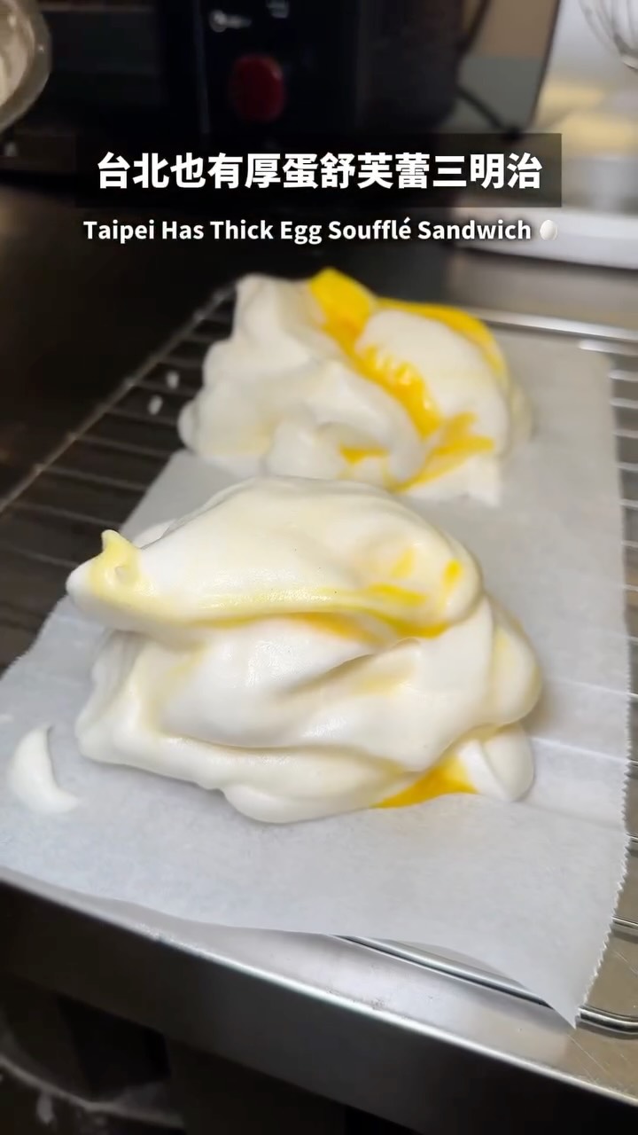 Taipei Cafe Features Fluffy Egg Souffle Sandwiches