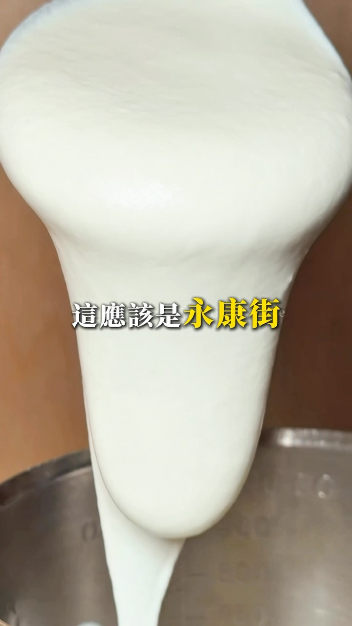 Taipei Bubble Tea Shop's Popular Drinks