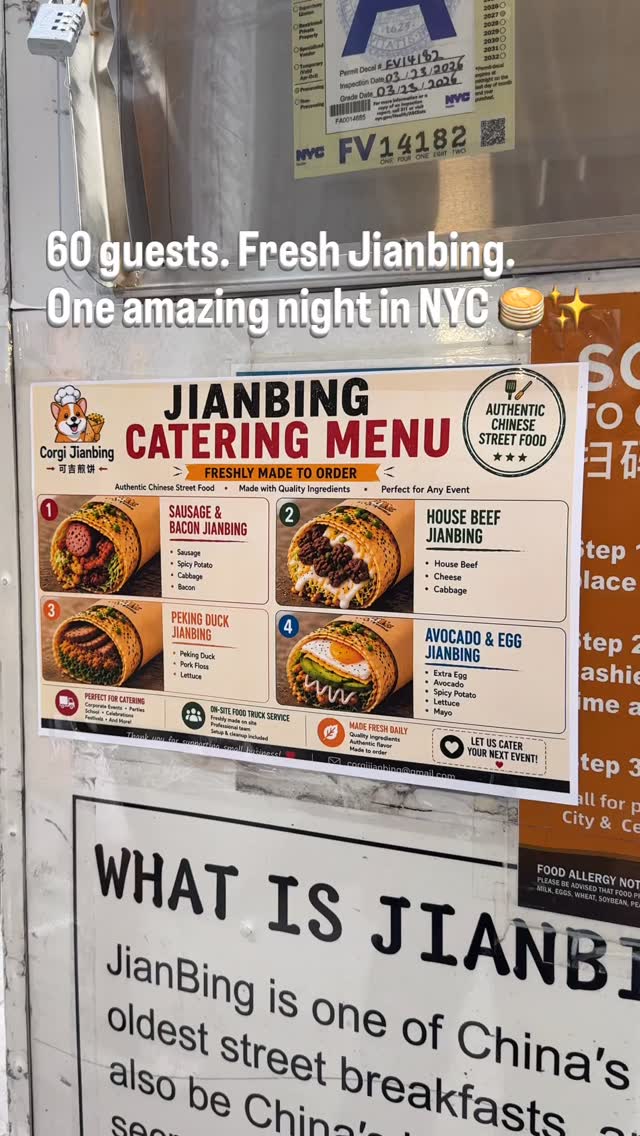 Chinese Street Food Vendor At Verci Event