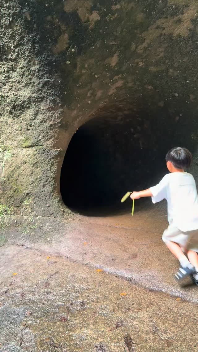 Ryuushou Falls: A Tunnel Entrance to Waterfalls