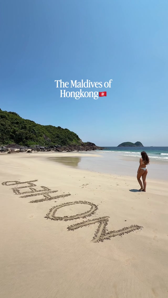 Hong Kong Beaches: Ham Tin, Sai Wan, and Sai Wan Pavilion
