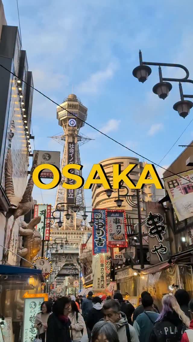 Osaka's Top Attractions