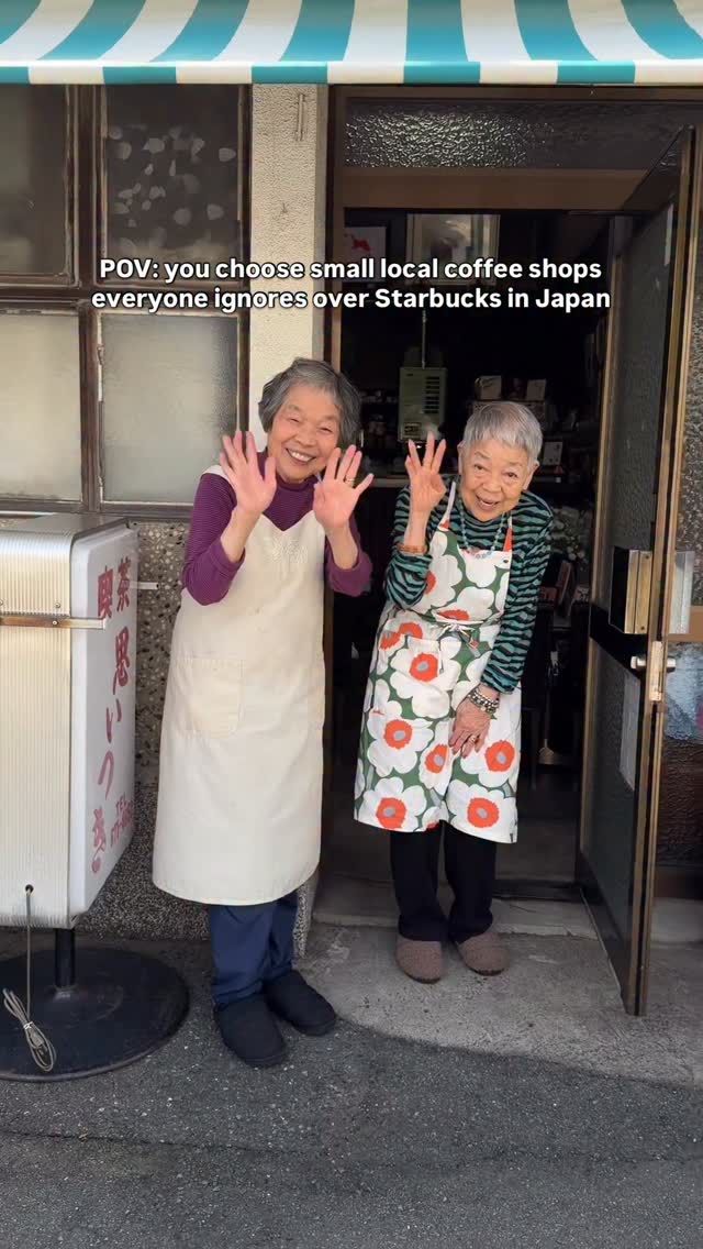 Japanese Coffee Shop Run By Three Grandmas
