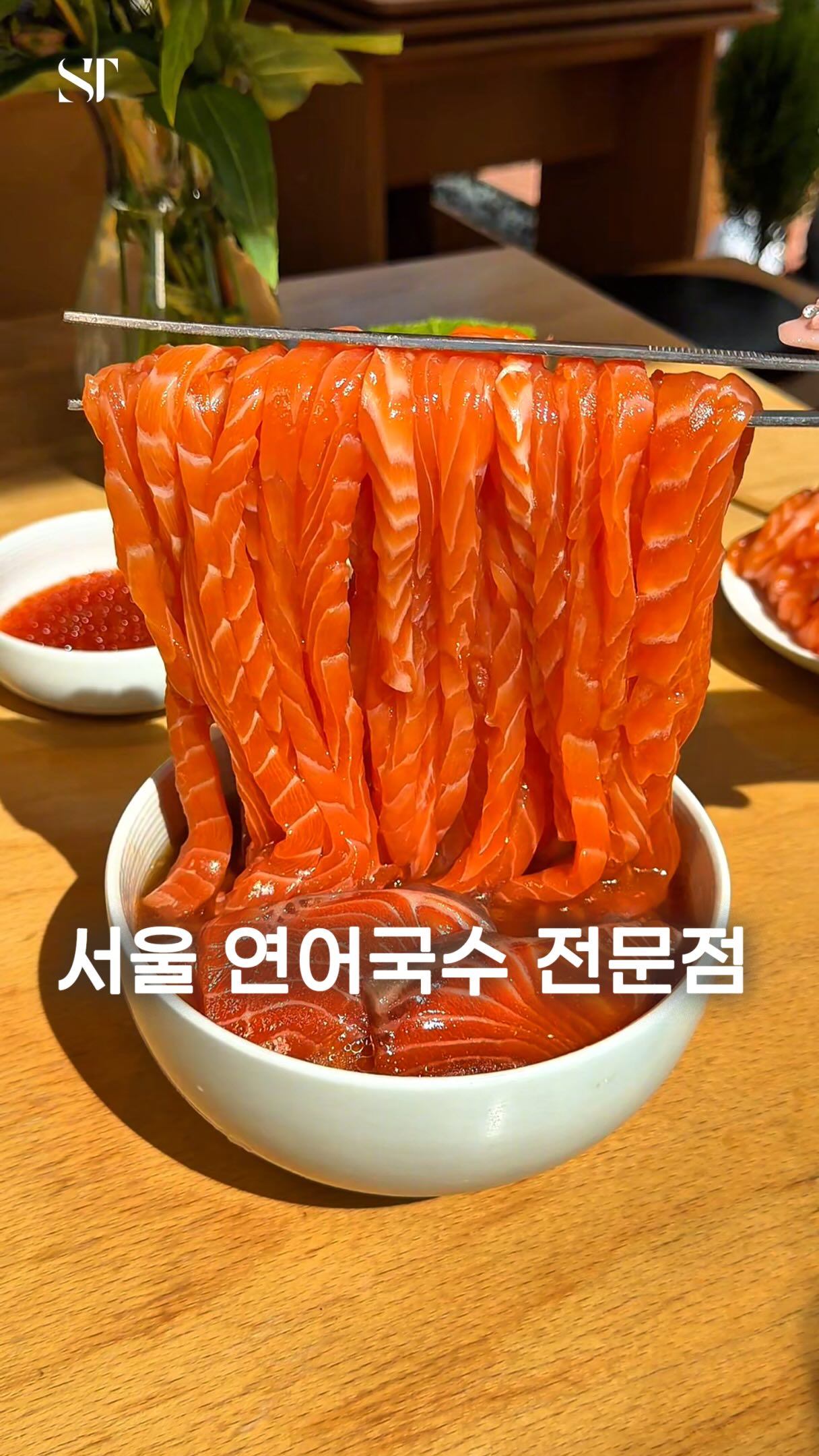 Seoul Restaurant Features Salmon Dishes