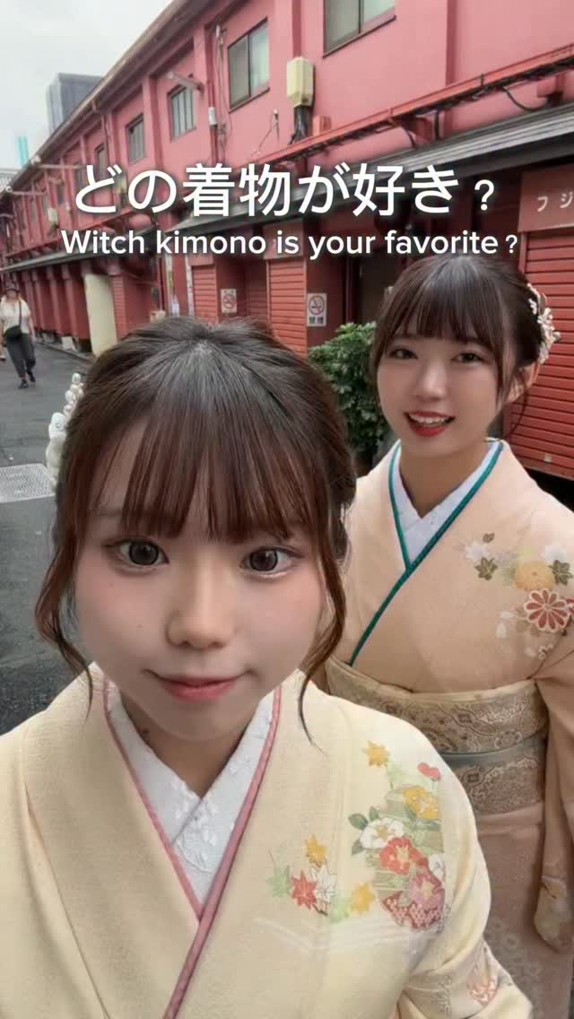 Kimono Style In Tokyo's Historic Asakusa