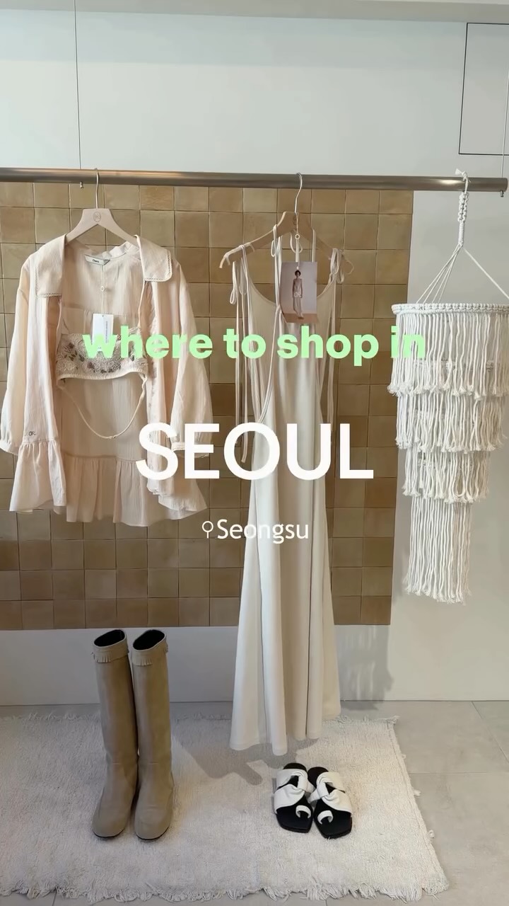 Four Seongsu Shops Worth Visiting