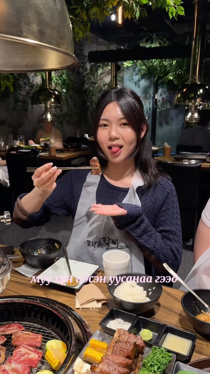 Myeongdong Korean Barbecue Restaurant Highlights