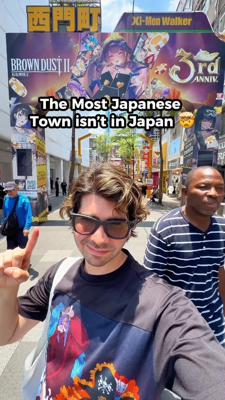 Taipei's Ximending: A Hub of Japanese Pop Culture