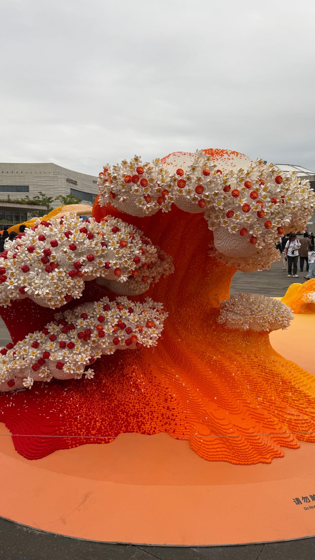LEGO Flower Field Installation At Tank Shanghai