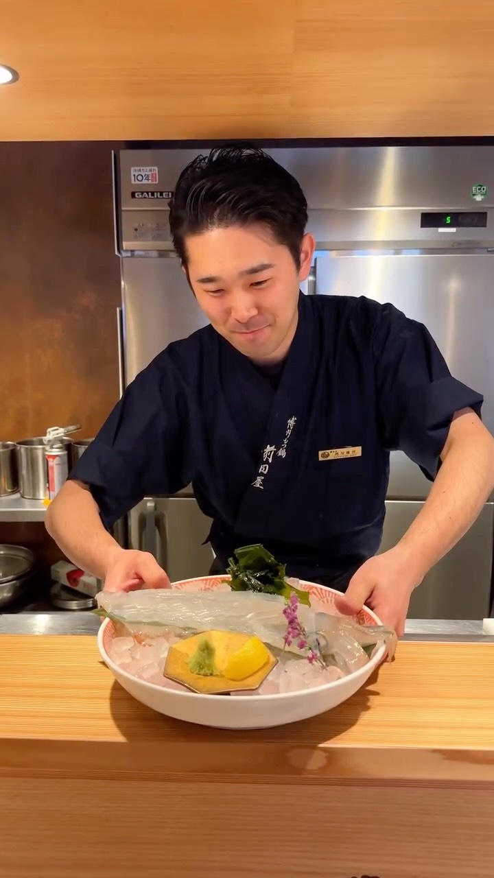 Live Squid Sashimi and Tempura Restaurant