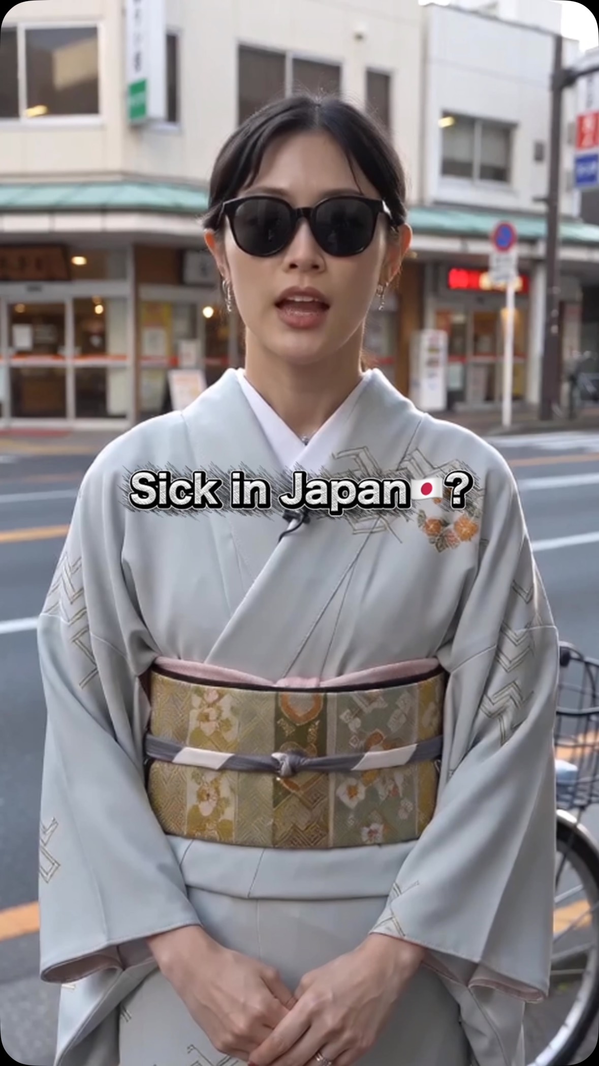 Find Doctors In Japan With Japan.Travel
