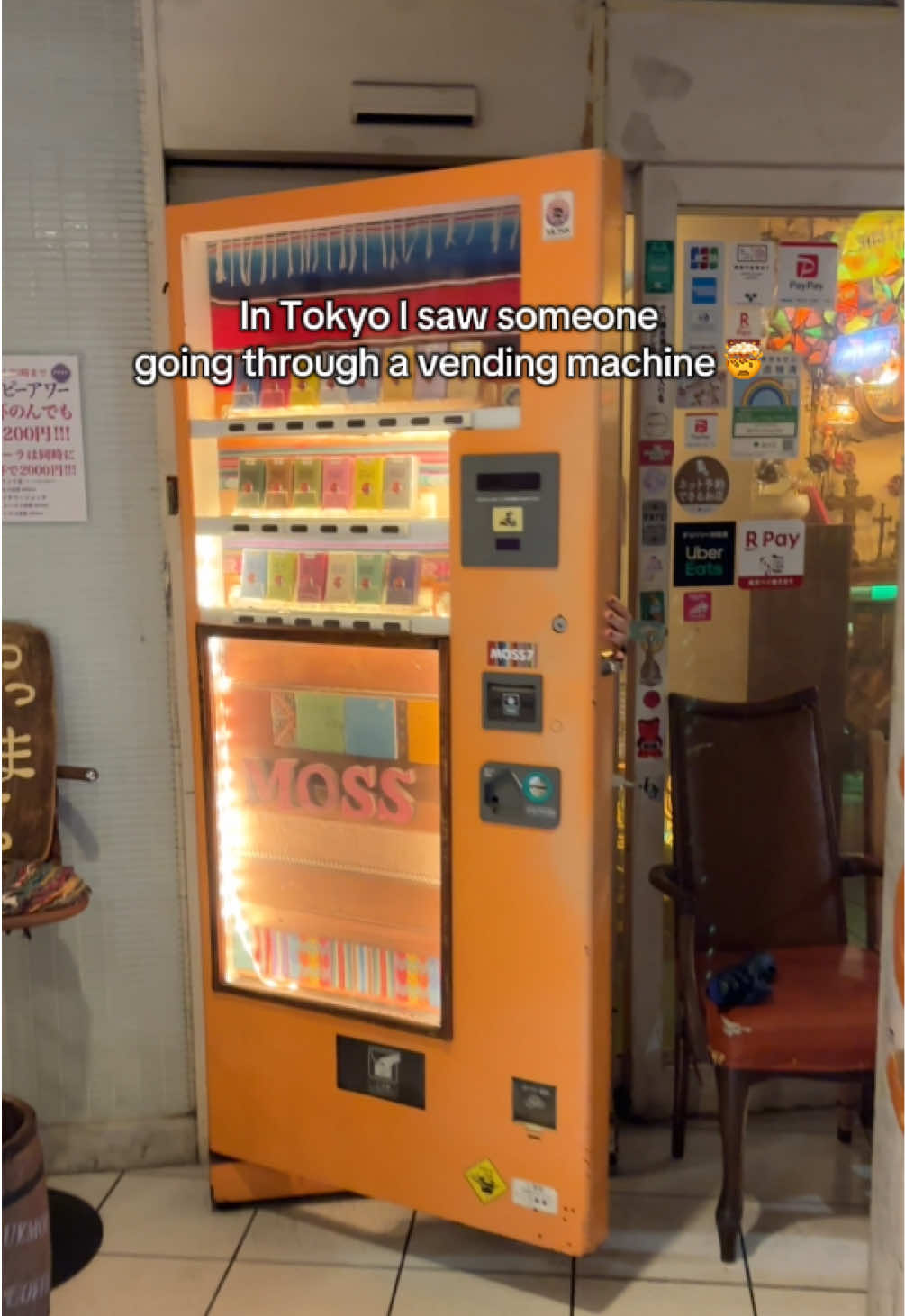 Hidden Wagyu Bar in Tokyo