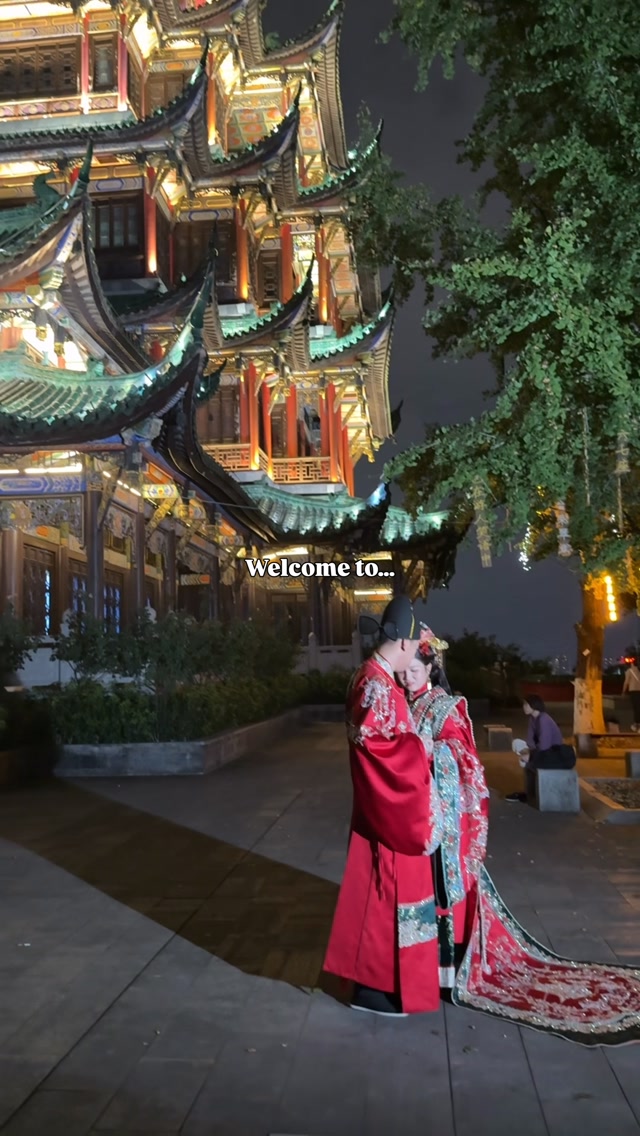 Hongen Pavilion: Illuminated Chinese Architecture at Night
