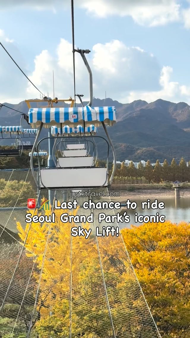Seoul Grand Park Sky Lift's Final Autumns