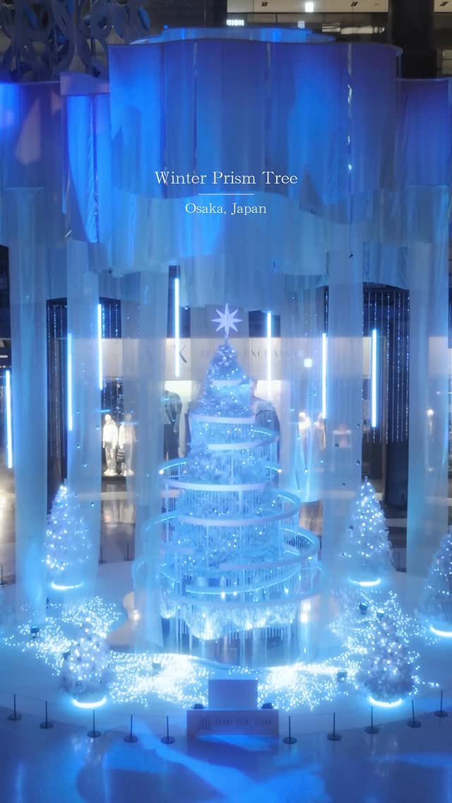 Grand Front Osaka's Fantastical Winter Prism Tree