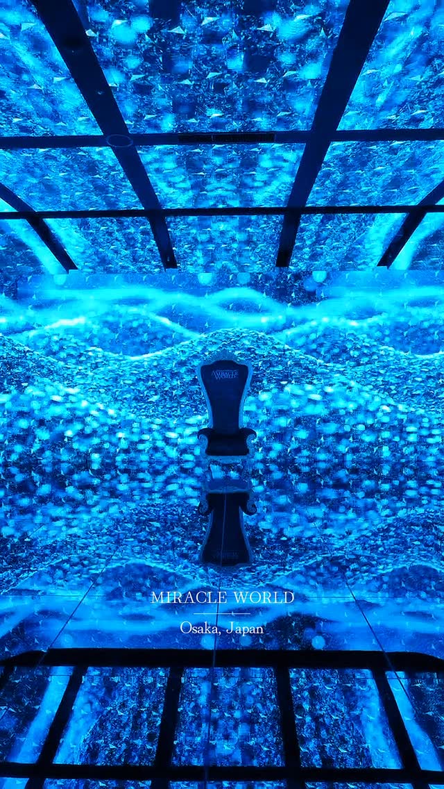 Immersive Digital Art Museum Opens In Osaka