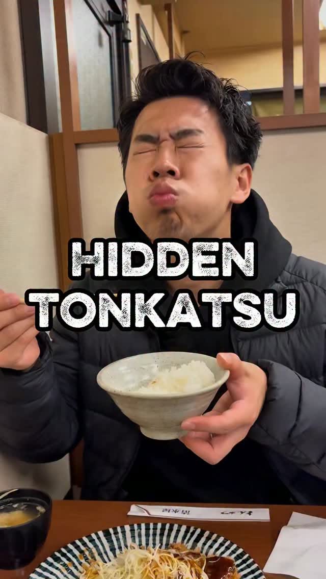 Authentic Tonkatsu Restaurant In Tokyo's Higashi-Ikebukuro
