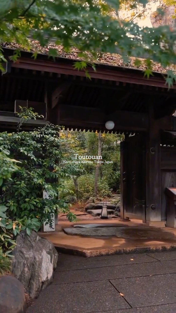 Japanese Restaurant in Renovated Storehouse