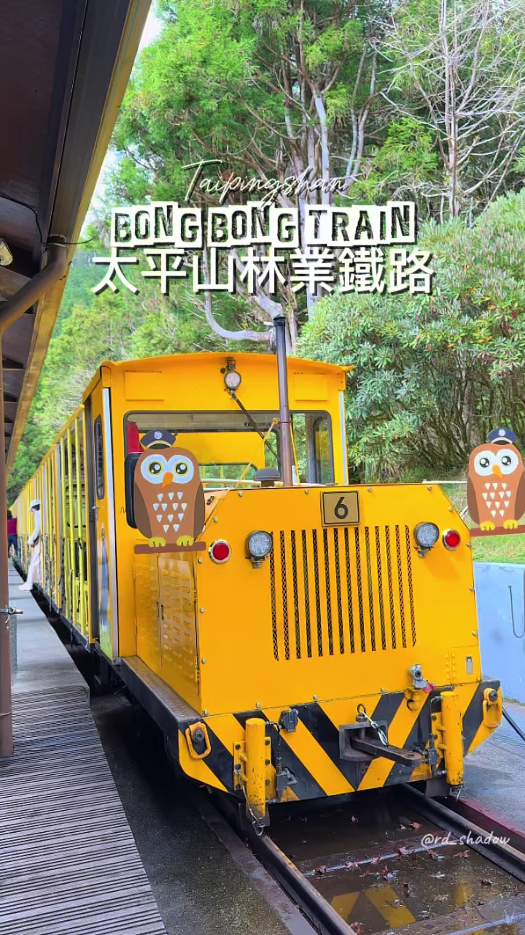 Scenic Bong Bong Train Journey Through Taipingshan